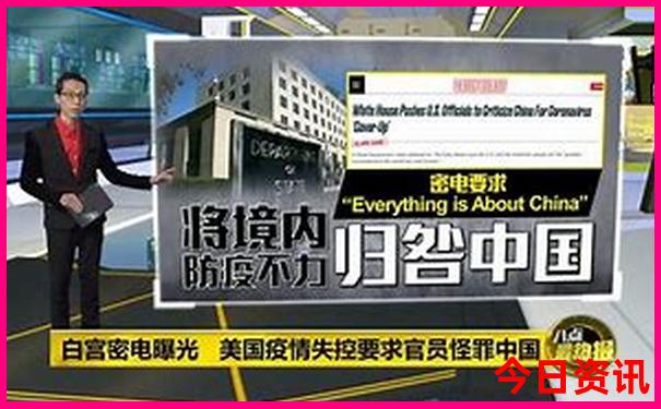 重庆十大著名景点排名