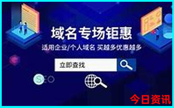 白沙景点旅游景点排名