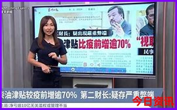 九宫山是哪个省的旅游景区