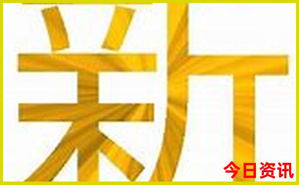 长沙自驾游2天最适合路线