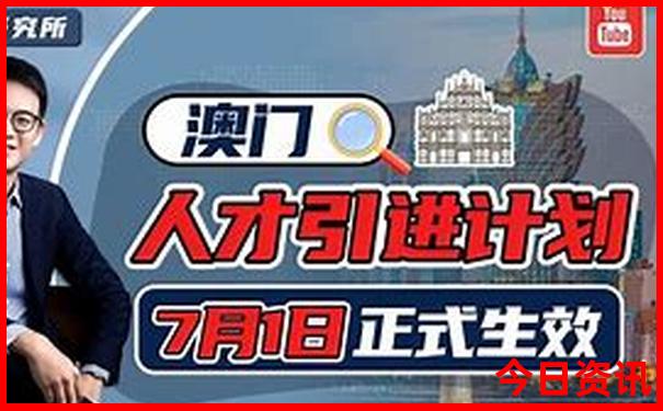 北戴北戴河旅游景点有哪些