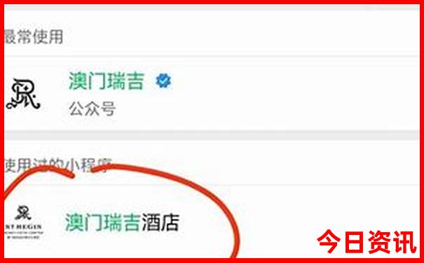 攀枝花夏季凉爽的地方