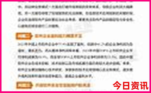 毕节有什么好玩的地方旅游景点