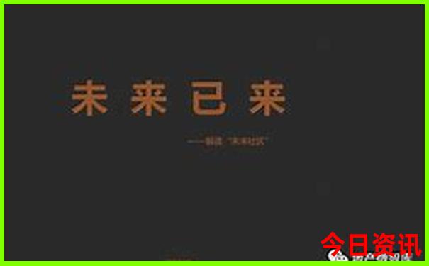 湖南旅游十大必去城市