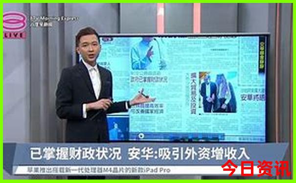 连云港旅游攻略必玩的景点