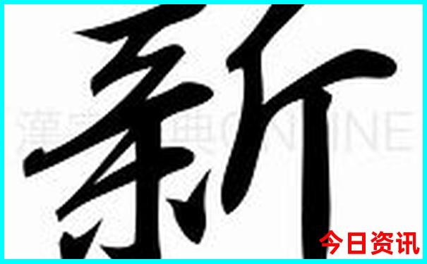 新疆南部旅游最佳路线
