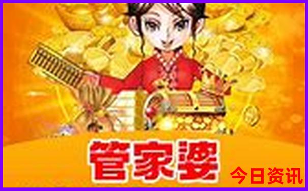 北京欢乐谷附近有哪些景点