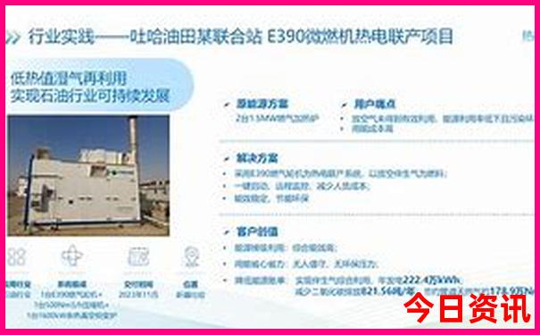 恩施十大必去景点
