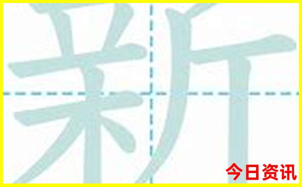 哀牢山最漂亮三个地方